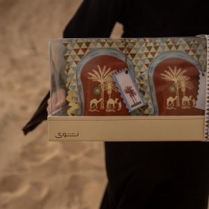 قرقيعان نوى 26