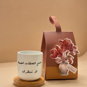 توزيعات المعلم أثر (طلب مسبق التوصيل تاريخ ٤-١٠ مساءا)